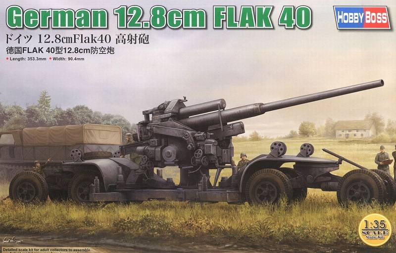 German 12.8cm FLAK 40