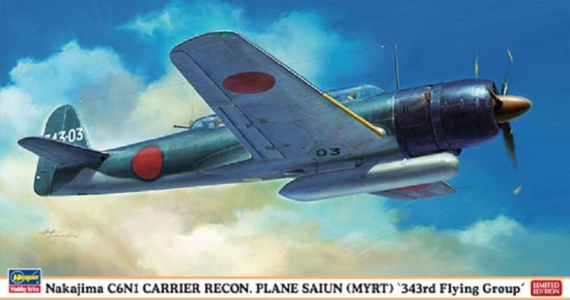 Nakajima C6N1 Carrier Recon. Plane Saiun (Myrt) '343rd Flying Group