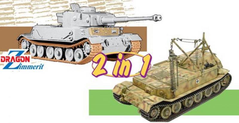 Panzerkampfwagen VI(P) / Bergepanzer Tiger(P) - (2 in 1) – Image 2