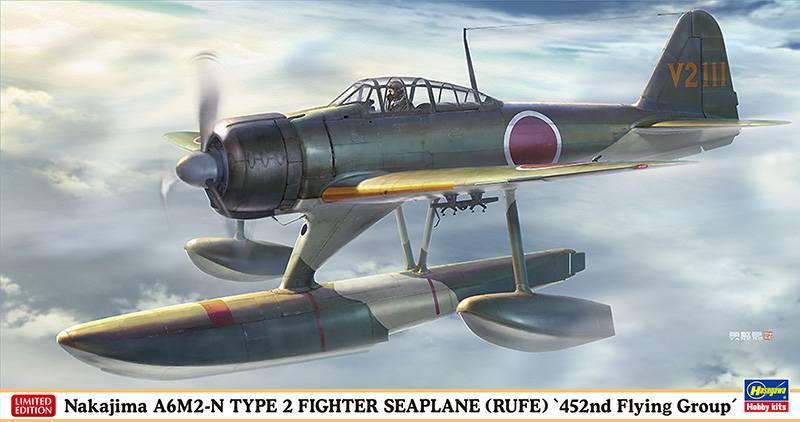 Nakajima A6M2-N TYPE 2 FIGHTER SEAPLANE (RUFE) "452nd Flying Group