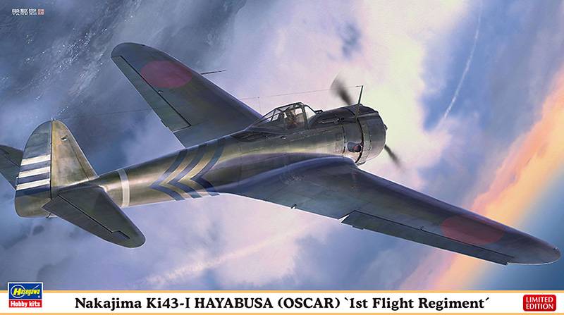 Nakajima Ki43-I HAYABUSA (OSCAR) "1st Flight Regiment