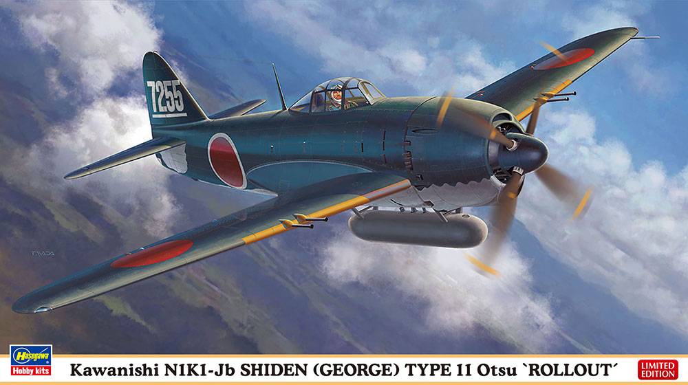 Kawanishi N1K1-Jb SHIDEN (GEORGE) TYPE 11 Otsu "ROLLOUT
