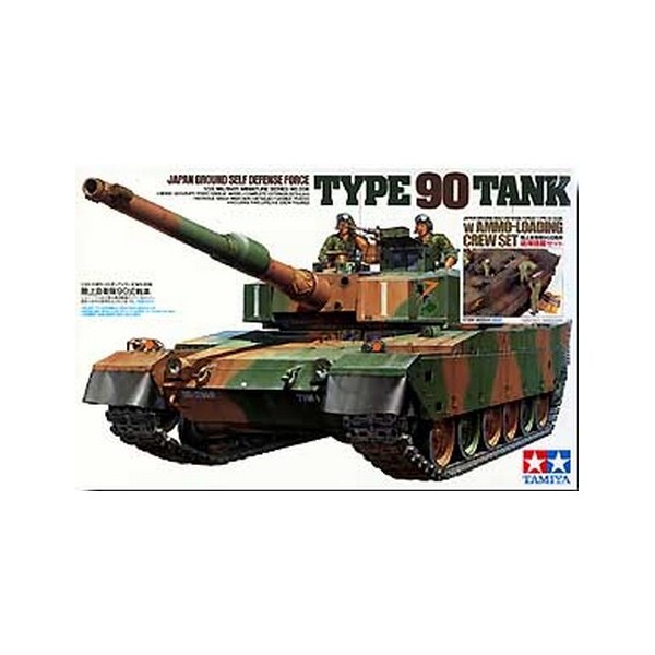 Type 90 Tank w/ammo loading crew set