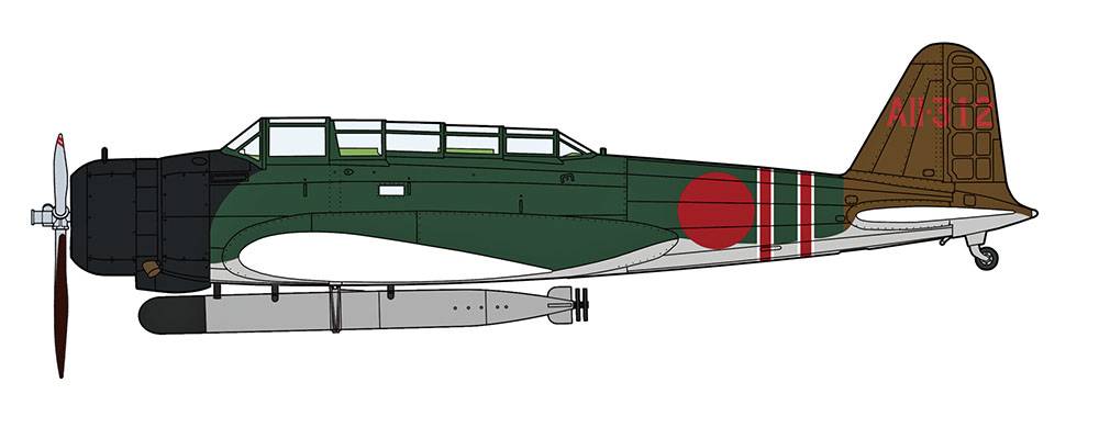 Nakajima B5N2 TYPE 97 CARRIER ATTACK BOMBER (KATE) MODEL 3 "PEARL HARBOR ATTACK" – Image 2