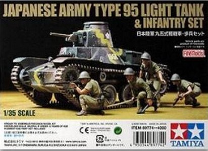 Japanese Army Type 95 - Light Tank & Infantry Set