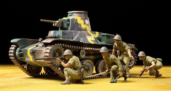 Japanese Army Type 95 - Light Tank & Infantry Set – Image 2