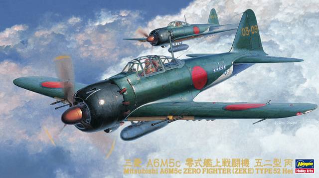 Mitsubishi A6M5c Zero Fighter Type 52 Hei