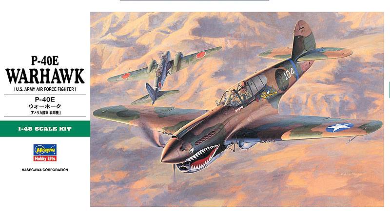 P-40E Warhawk