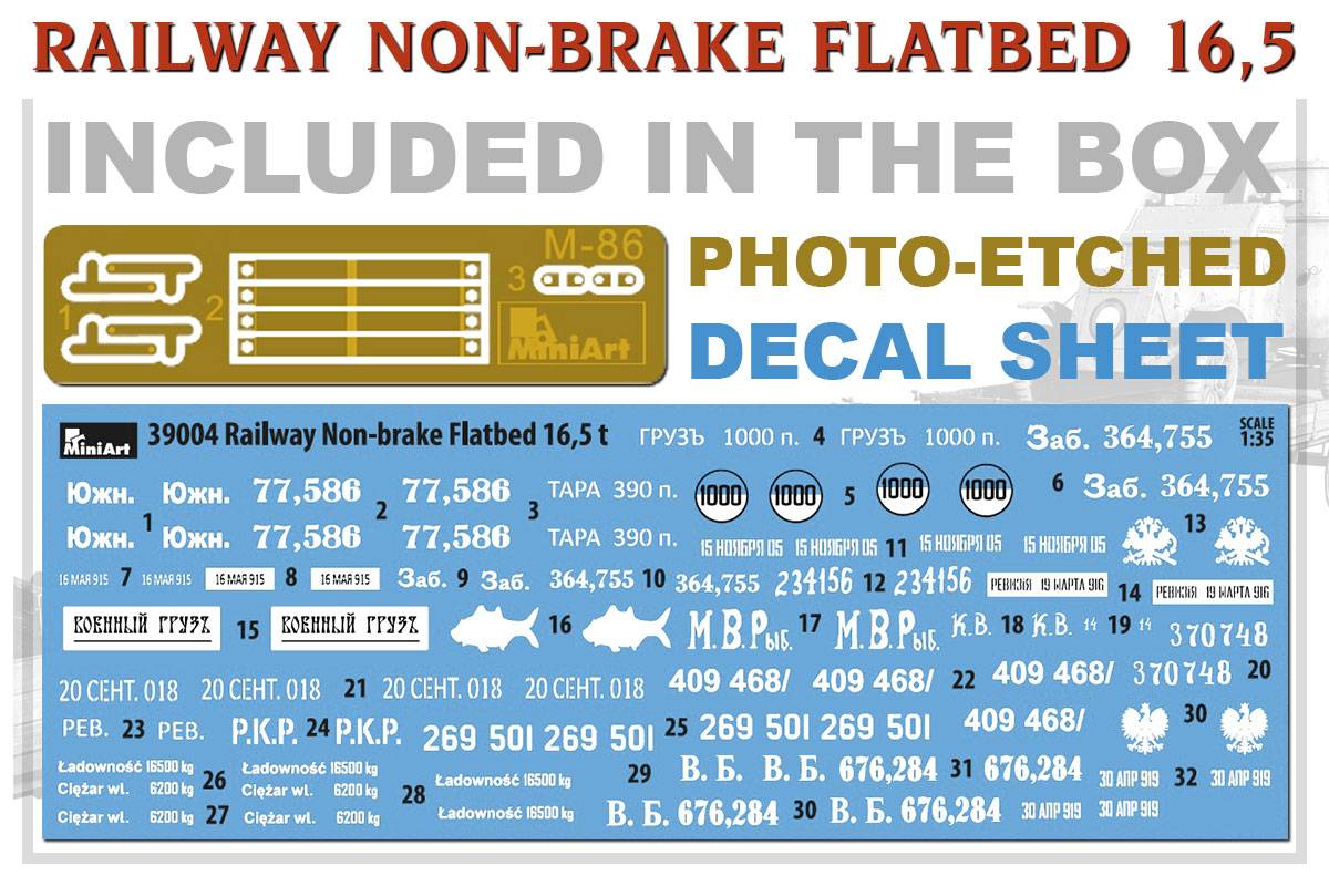 RAILWAY NON-BRAKE FLATBED 16,5 t – Image 7
