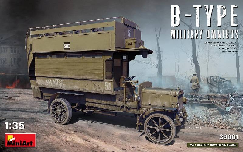 B-TYPE MILITARY OMNIBUS