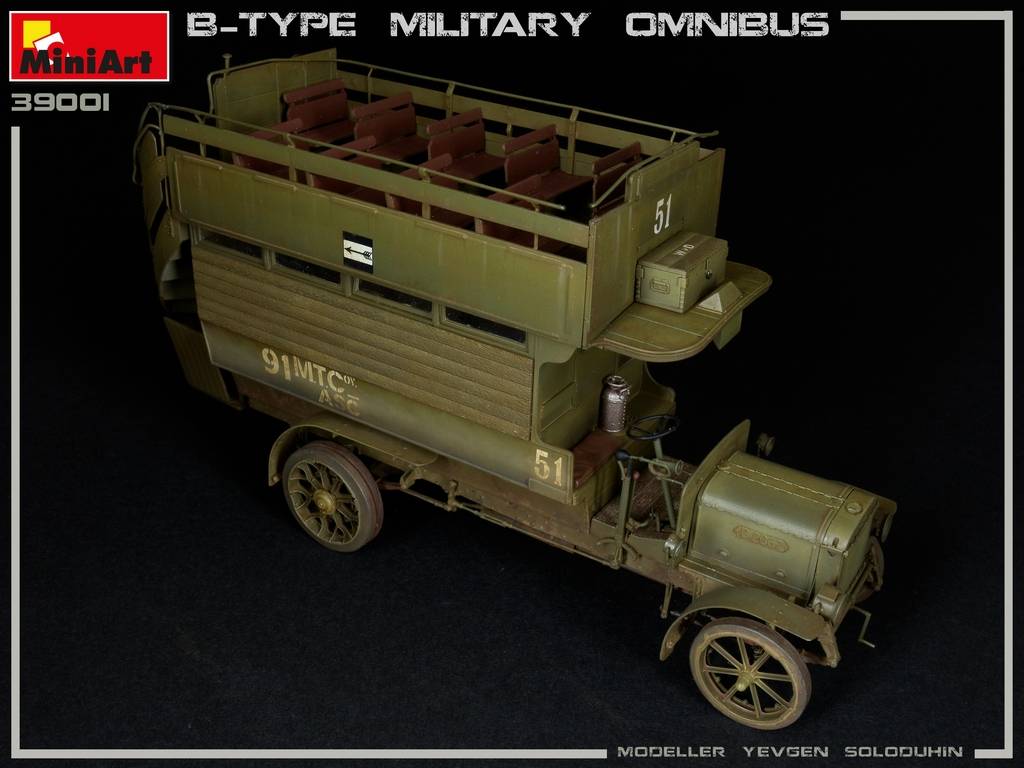 B-TYPE MILITARY OMNIBUS – Image 7
