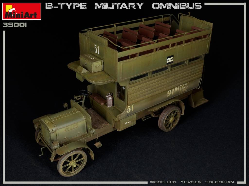 B-TYPE MILITARY OMNIBUS – Image 4