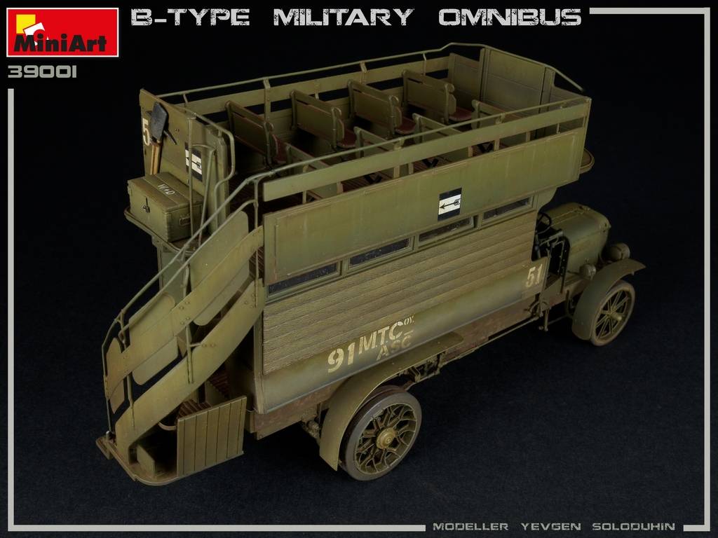 B-TYPE MILITARY OMNIBUS – Image 6