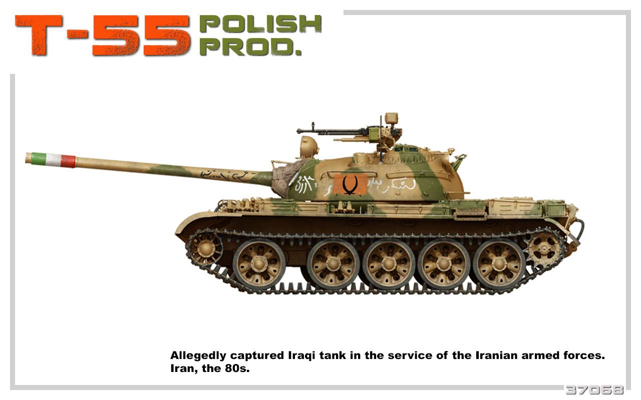 T-55 POLISH PROD. – Image 19