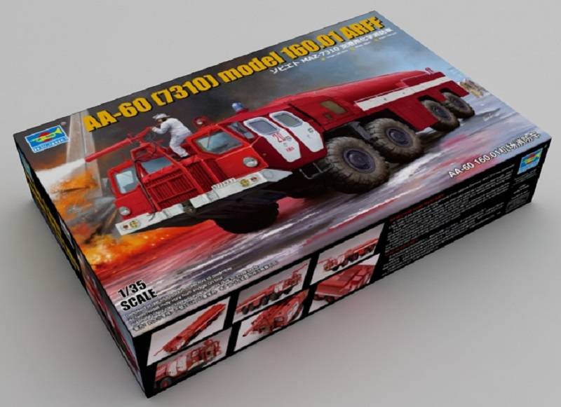 AA-60 (7310) model 160.01 ARFF