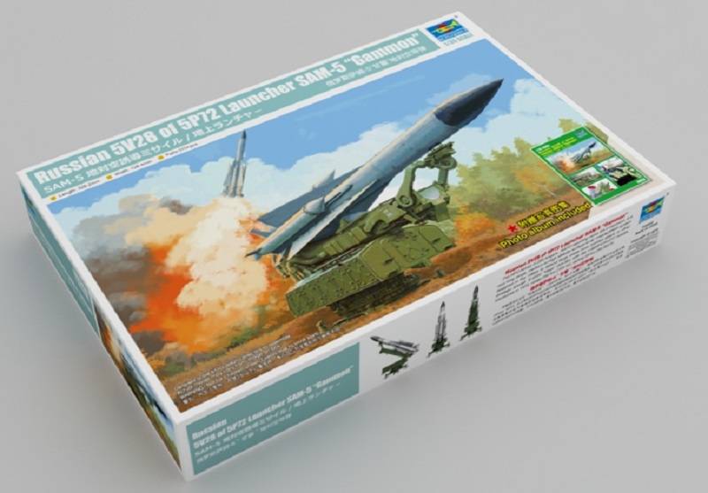 Russian 5V28 of 5P72 Launcher SAM-5 “Gammon” – Image 2