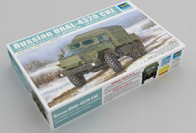 Russian URAL-4320 CHZ