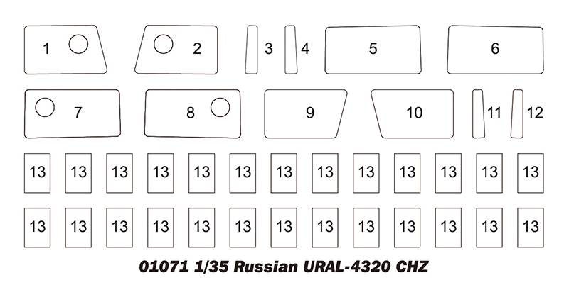 Russian URAL-4320 CHZ – Image 4