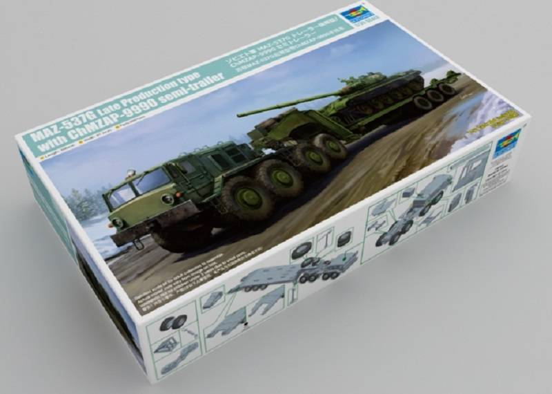 MAZ-537G Late Production type with ChMZAP-9990 semi-trailer – Image 2