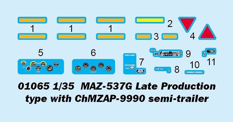 MAZ-537G Late Production type with ChMZAP-9990 semi-trailer – Image 3