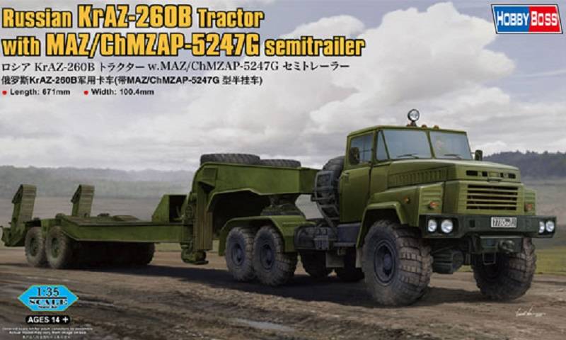 Russian KrAZ-260B Tractor with MAZ/ChMZAP-5247G semitrailer