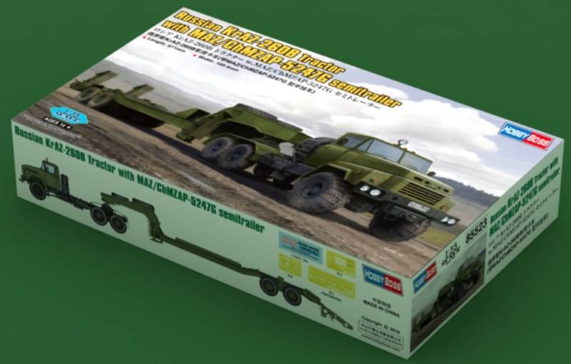 Russian KrAZ-260B Tractor with MAZ/ChMZAP-5247G semitrailer – Image 2