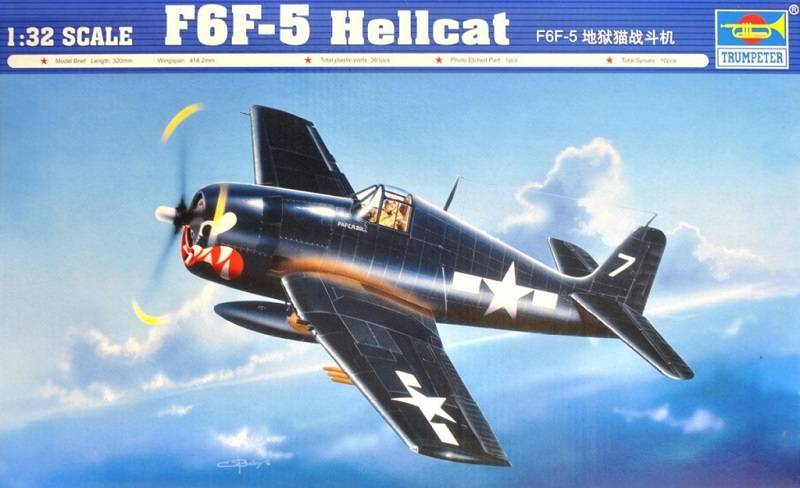 F6F-5 Hellcat