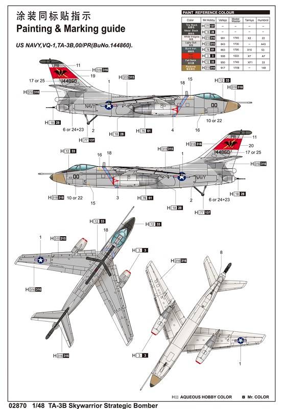 TA-3B Skywarrior Strategic Bomber – Image 9