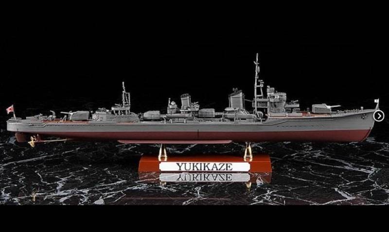 IJN DESTROYER TYPE KOH YUKIKAZE “OPERATION TEN-GO 1945” – Image 3