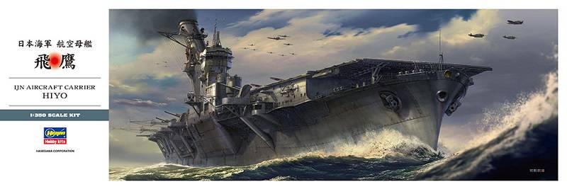 IJN AIRCRAFT CARRIER HIYO