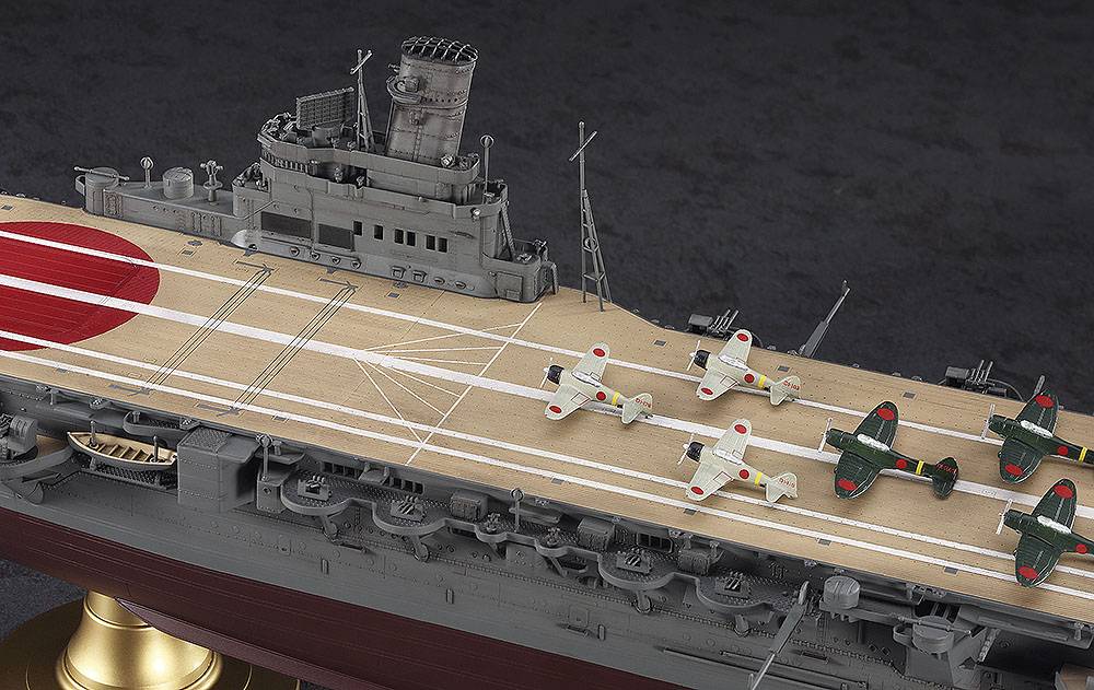 IJN AIRCRAFT CARRIER HIYO – Image 4