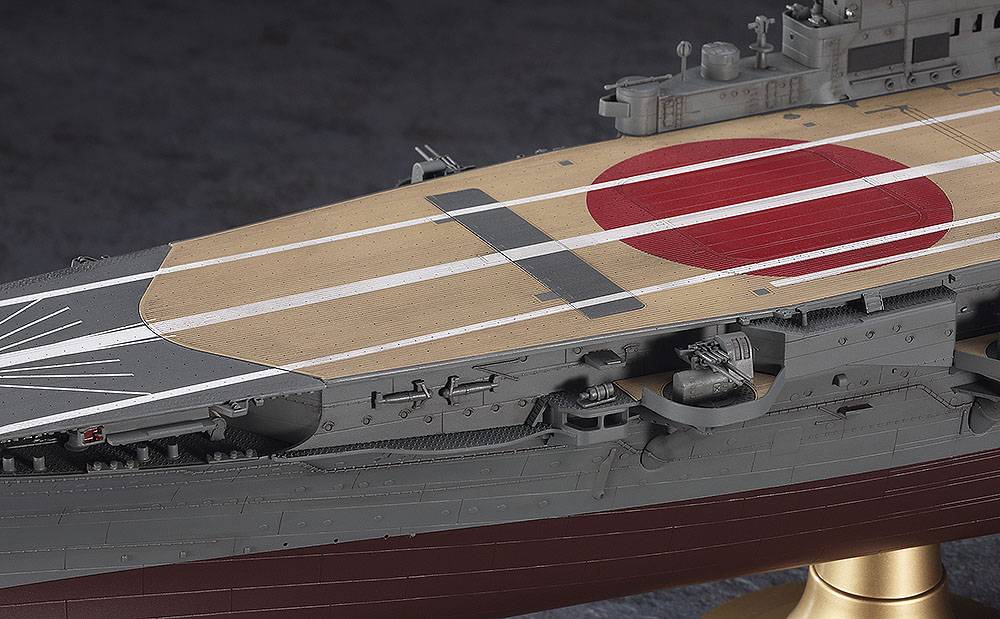 IJN AIRCRAFT CARRIER HIYO – Image 5