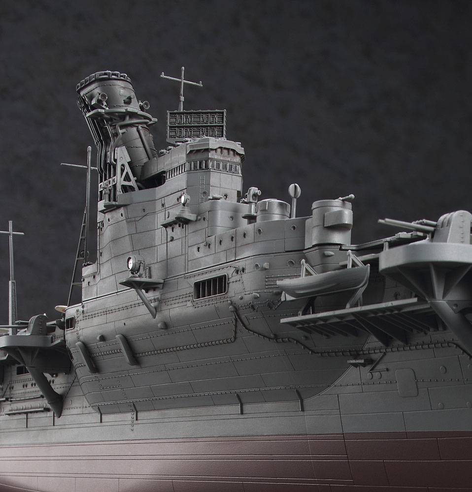 IJN AIRCRAFT CARRIER HIYO – Image 6