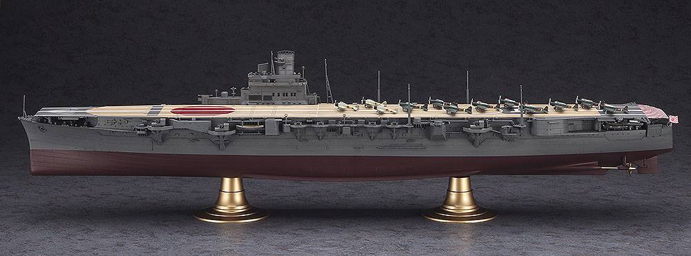 IJN AIRCRAFT CARRIER HIYO – Image 2
