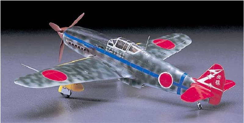 Kawasaki Ki-61-I Hien 244th Fighter Group