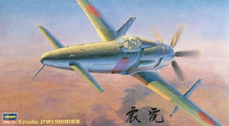 Kyushu J7W1 Shinden