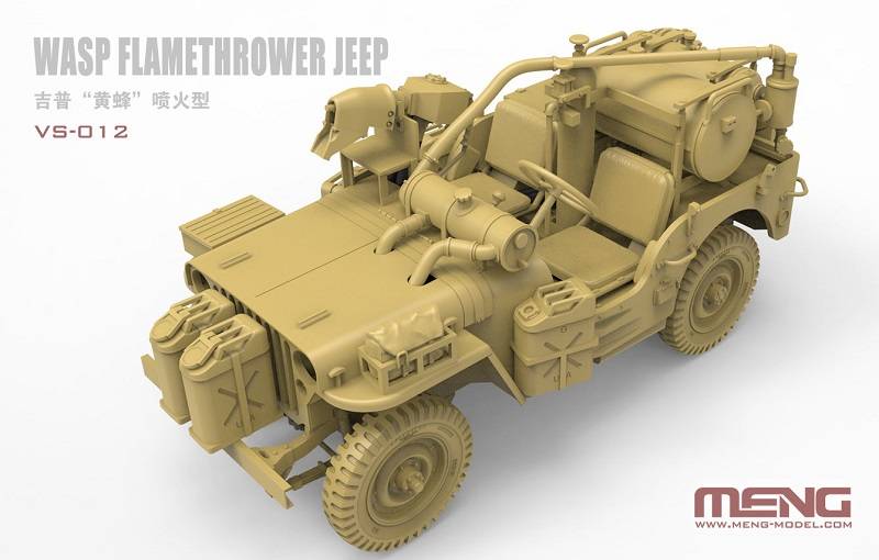 WASP Flamethrower Jeep – Image 2