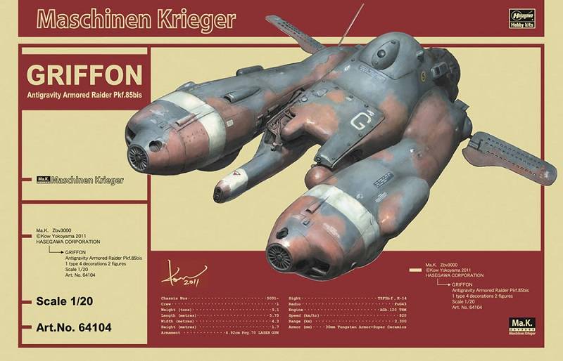 Maschinen Krieger Griffon Antigravity Armored Raider Pkf.85bis
