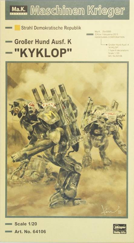 MASCHINEN KRIEGER Grosser Hund Ausf.K "KYKLOP" Strahl Defence Force