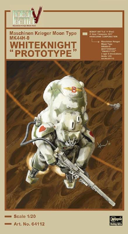 Maschinen Krieger Moon Type MK44H-0 WHITEKNIGHT "Prototype"