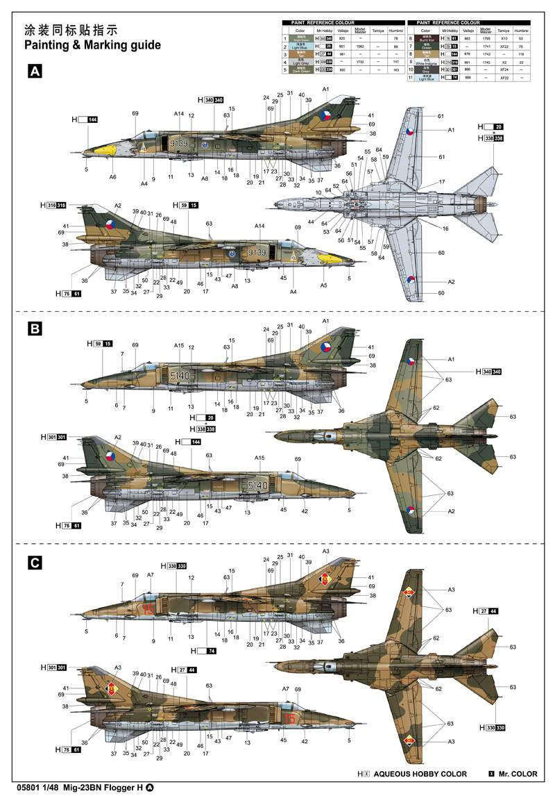 Mig-23BN Flogger H – Image 8