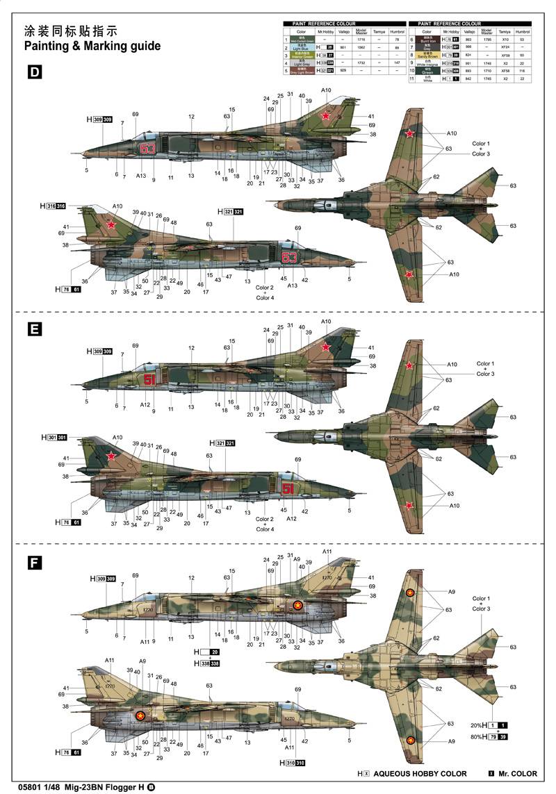 Mig-23BN Flogger H – Image 9