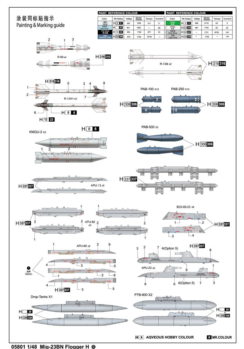 Mig-23BN Flogger H – Image 10