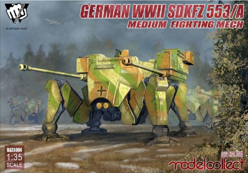 German WWII sdkfz 553/ A medium fighting Mech