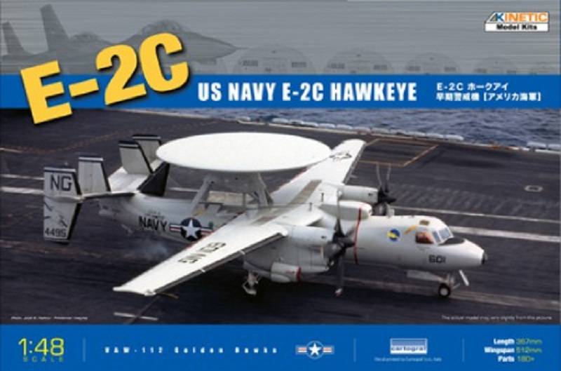 US Navy E-2C Hawkeye