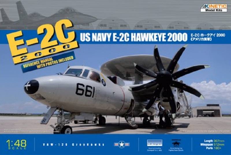 US NAVY E-2C 2000 Hawkeye
