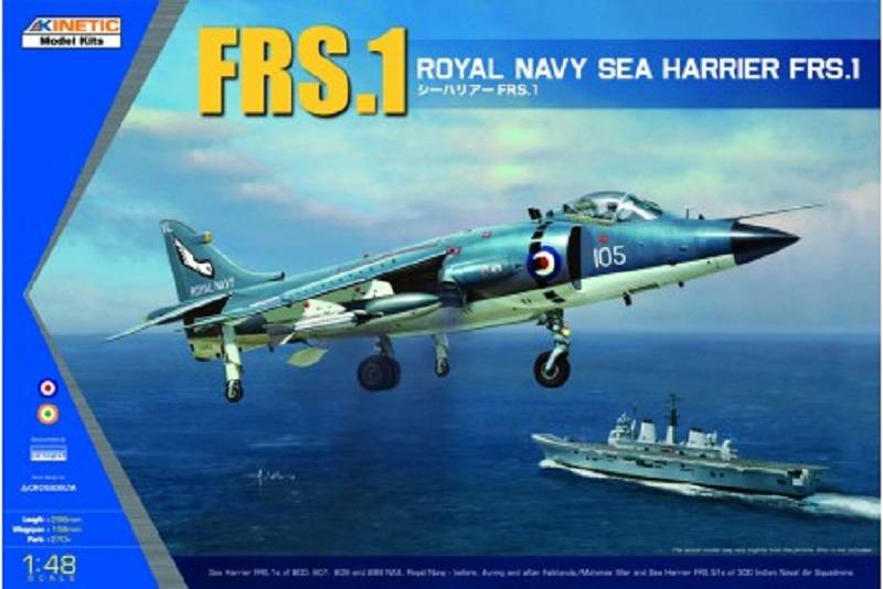 ROYAL NAVY SEA HARRIER FRS.1