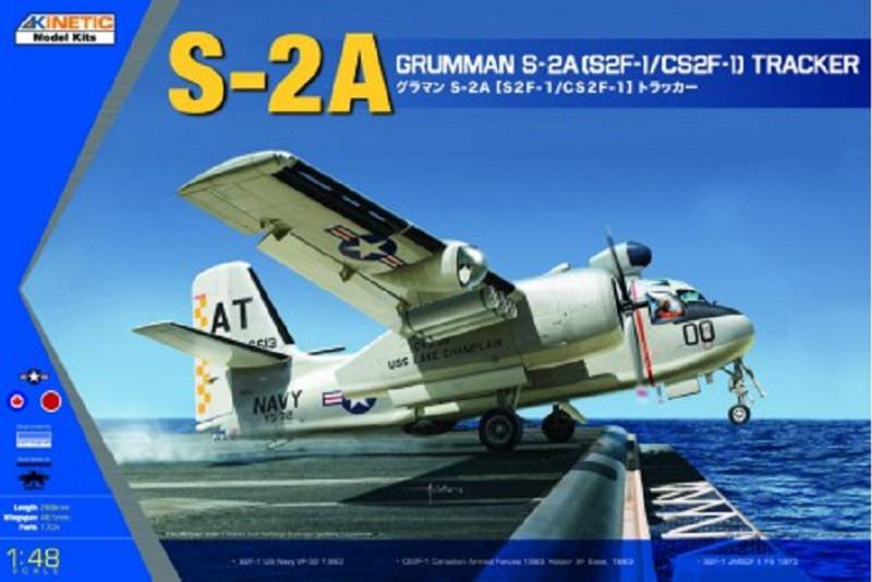 GRUMMAN S-2A (S2F-1/CS2F-1) TRACKER