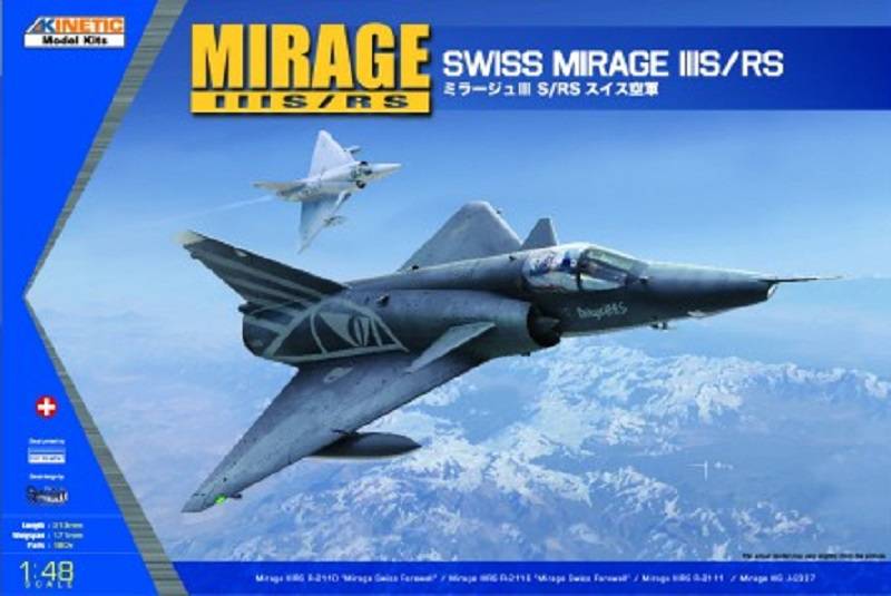 SWISS MIRAGE IIIS/RS