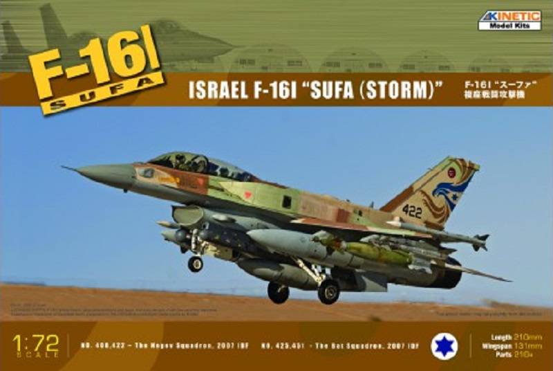 ISRAEL F-16I "SUFA (STORM)"